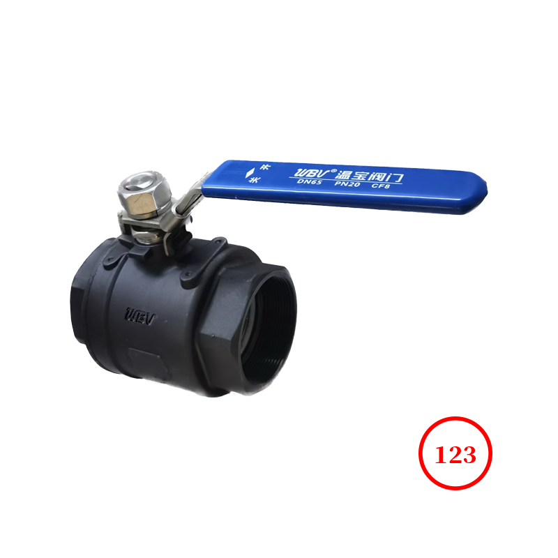 二片式德標(biāo)球閥G1螺紋 DIN 2PC ball valve Q11F-40/160 WCB