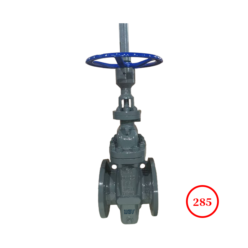 化工部平板閘閥 HG flat gate valve Z43WF-16C