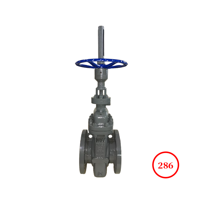 化工部平板閘閥 HG flat gate valve Z43WF-25C