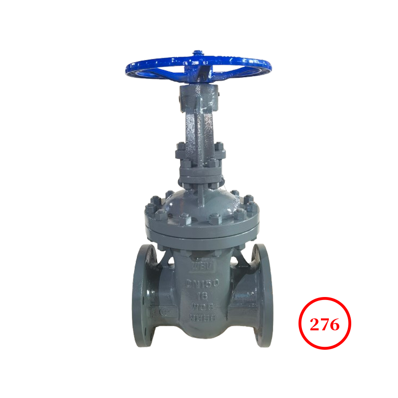 平行式雙閘板閘閥 double-discs parallel gate valve Z44HF-16C