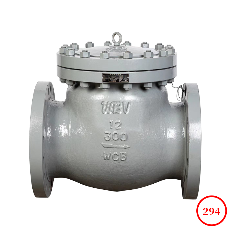 碳鋼美標(biāo)法蘭旋啟式止回閥 c.s ANSI flange swing check valve H44W-300LB