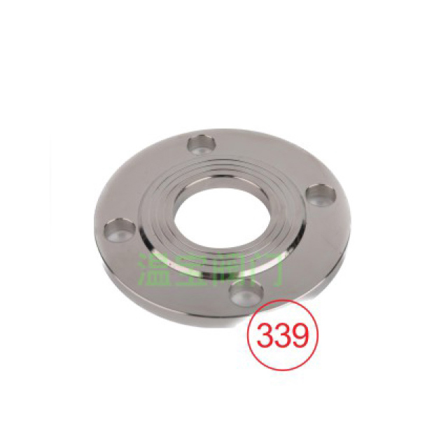 HG5010-58帶負(fù)中頻PN10