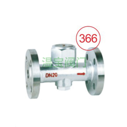 CS49H SP3F 熱動(dòng)力圓盤式蒸汽疏水閥