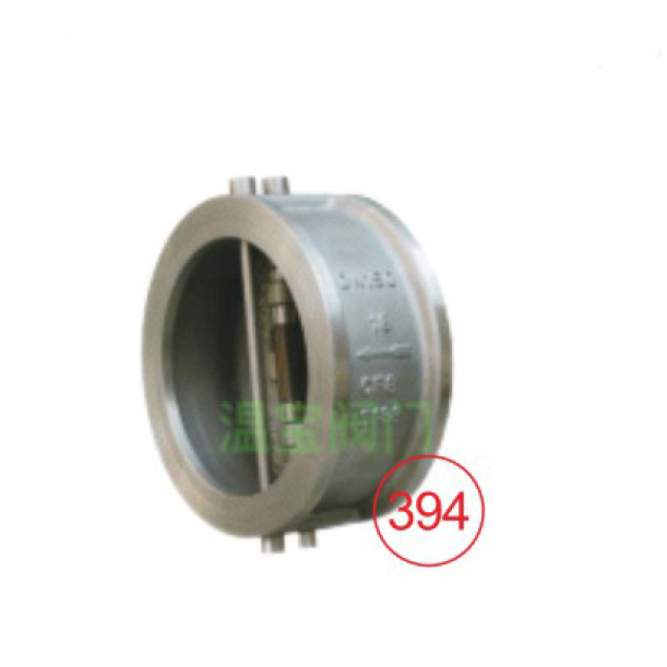 對(duì)夾旋啟式雙瓣止回閥 wafer swing double-disc check valve H76H/H76X-16
